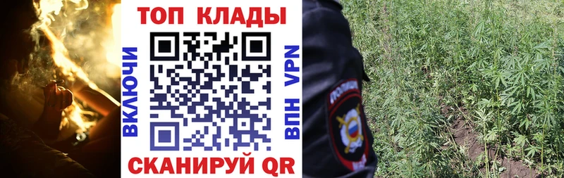 Купить наркоту Холмск А ПВП  АМФ  Экстази  Конопля  Cocaine 