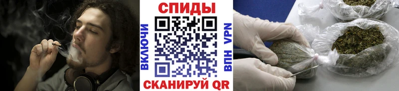 Бутират BDO 33%  Холмск 