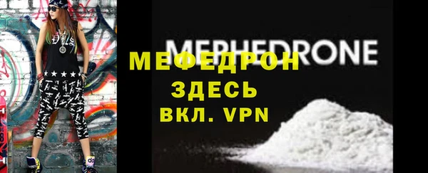 прущие грибы Киреевск