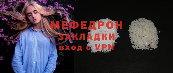 дживик Кодинск