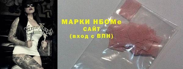 дживик Кодинск
