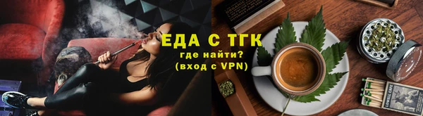 гашиш Козельск