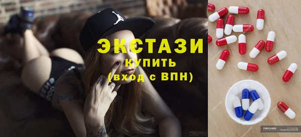 прущие грибы Киреевск
