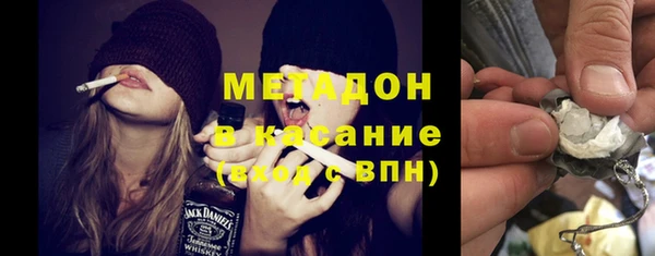 прущие грибы Киреевск