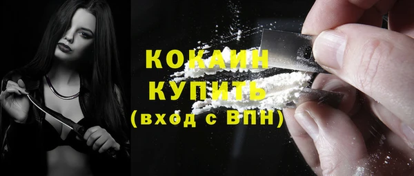 ГАЛЛЮЦИНОГЕННЫЕ ГРИБЫ Киренск