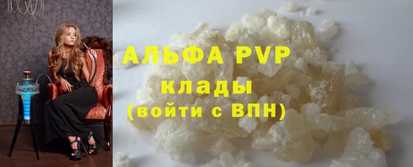 гашиш Козельск
