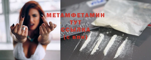 дживик Кодинск