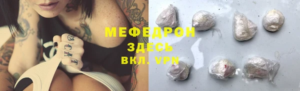 ГАЛЛЮЦИНОГЕННЫЕ ГРИБЫ Киренск