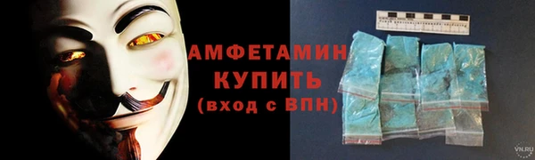 прущие грибы Киреевск