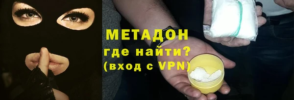 эйфоретик Козловка