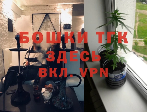 гашиш Козельск