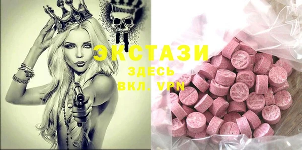 первитин Кинешма