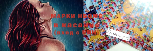 гашиш Козельск