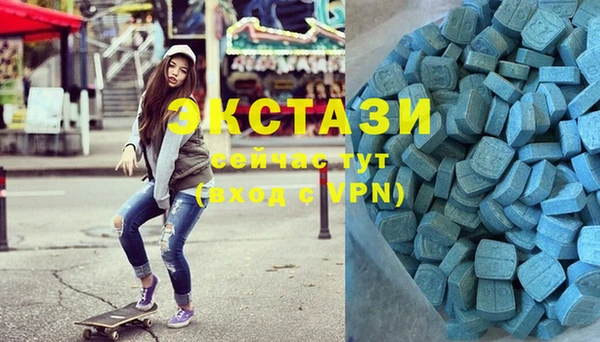 дживик Кодинск