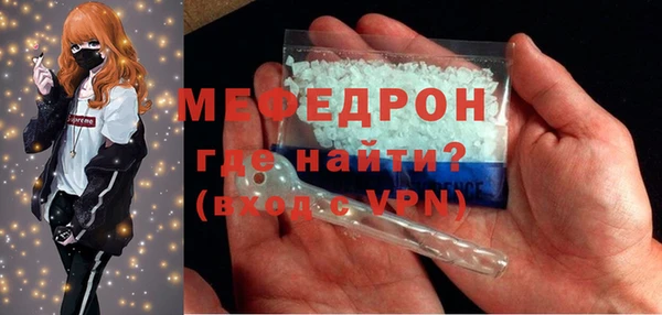дживик Кодинск