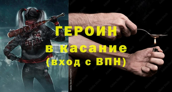 гашиш Козельск