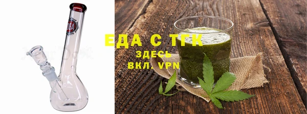 прущие грибы Киреевск