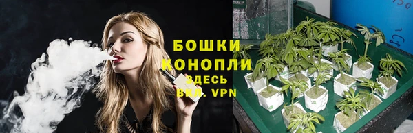 первитин Кинешма