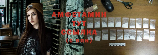 ГАЛЛЮЦИНОГЕННЫЕ ГРИБЫ Киренск