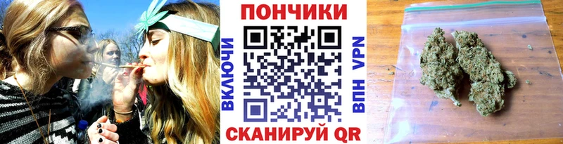 наркота  Холмск  Бошки Шишки OG Kush 